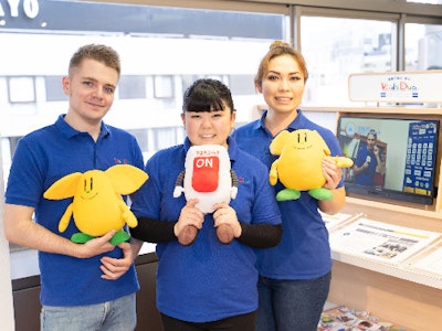株式会社 やる気スイッチグループの画像・写真