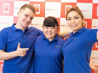 株式会社 やる気スイッチグループの画像・写真