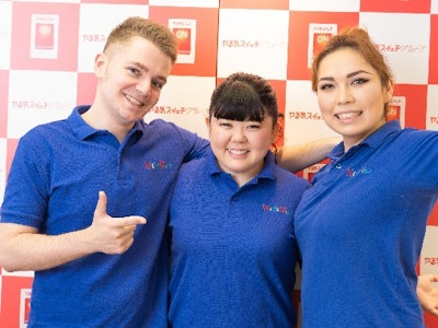 株式会社 やる気スイッチグループの画像・写真