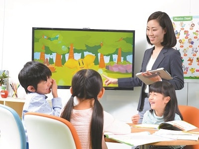 株式会社 やる気スイッチグループの画像・写真