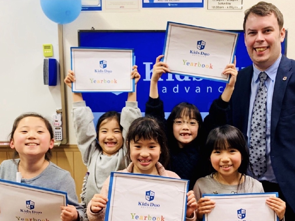 主婦 夫 活躍 Cmでお馴染み やる気スイッチグループ 英会話講師 上級者限定の英語 こども英会話スクール Kids Duo Advanced駒沢大学 駒沢大学駅 のパート アルバイト求人情報 しゅふjob No 12594775