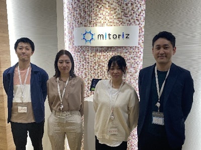 株式会社mitorizの求人画像