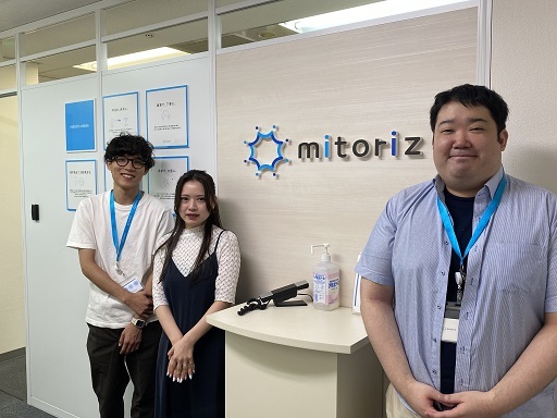 【週3～4日・1日5h】★在宅勤務あり★＜データチェック・書類発...