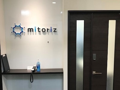 株式会社mitoriz 本社の画像・写真