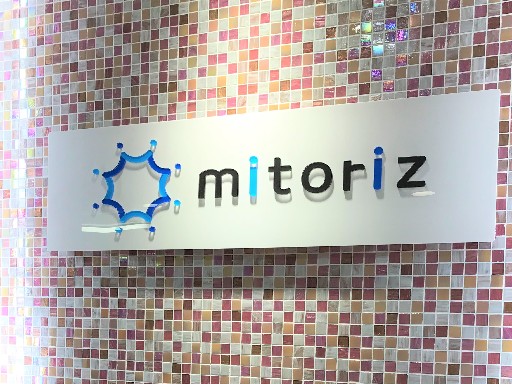 シフト自由！★週3～4日★1日5時間★未経験歓迎の部内アシスタン...