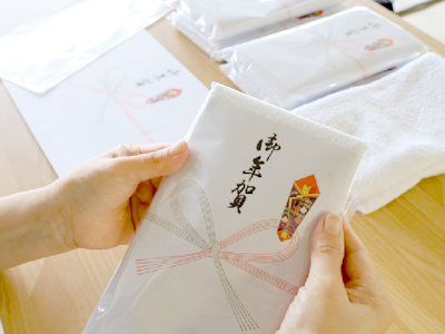 在宅ワークのお年賀タオルの袋入れの内職業務