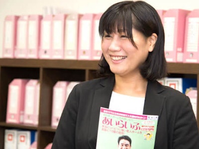 株式会社あいらいふの画像・写真