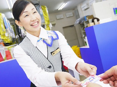 ノムラクリーニング 津田北店の求人画像