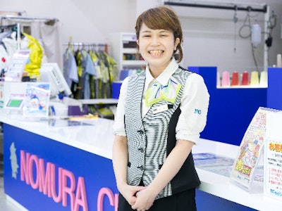株式会社ノムラクリーニングの画像・写真