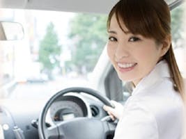 岐阜市 主婦に嬉しいパート アルバイト求人が見つかる しゅふjob 岐阜市 主婦に嬉しいパート アルバイト求人が見つかる しゅふjob