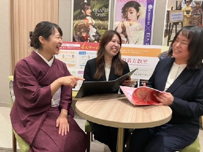 株式会社一蔵の画像・写真