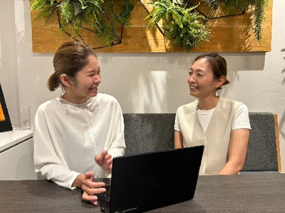 株式会社一蔵