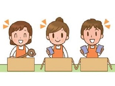 さかにゅー株式会社の画像・写真