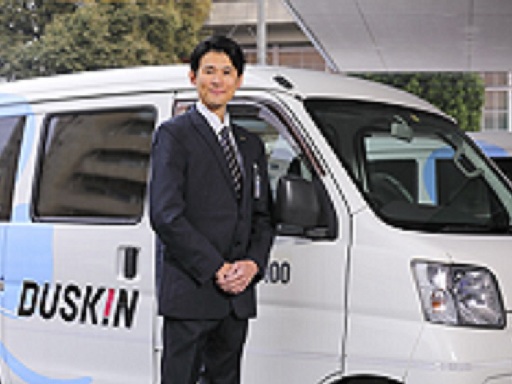 吹田市【時給1500円】資格不要・未経験歓迎！ダスキン直営店での...