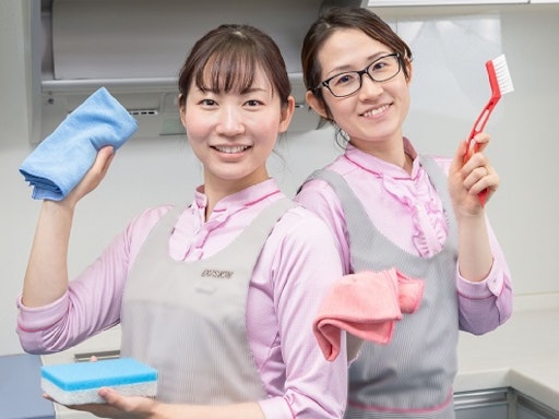 名古屋大学駅 主婦に嬉しいパート アルバイト求人が見つかる しゅふjobパート