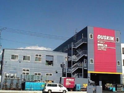 ダスキン静岡東工場の求人画像