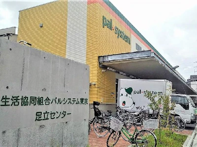 職場の画像