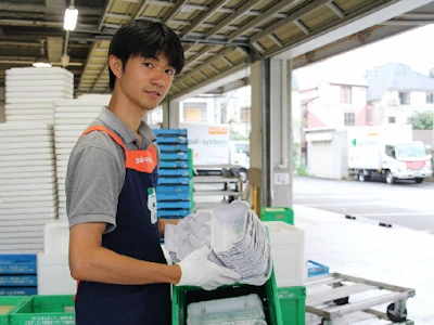 職場の画像