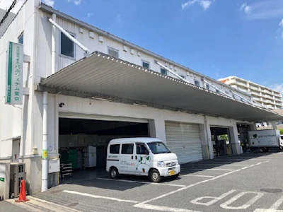 職場の画像
