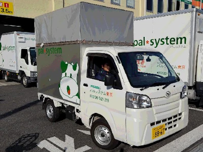 職場の画像