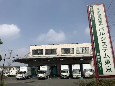 職場の画像