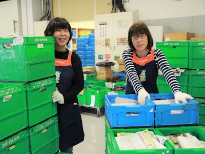 生活協同組合パルシステム東京　東村山センターの求人画像