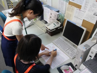 生活協同組合パルシステム東京　東村山センターの求人画像