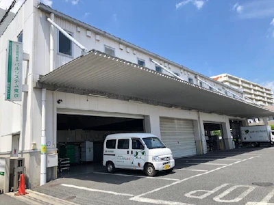 職場の画像