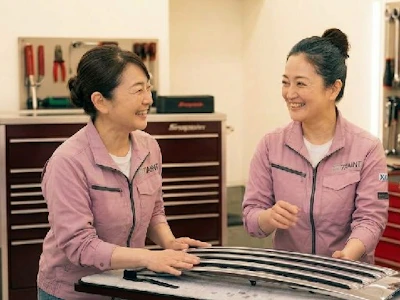 有限会社大角塗装工業